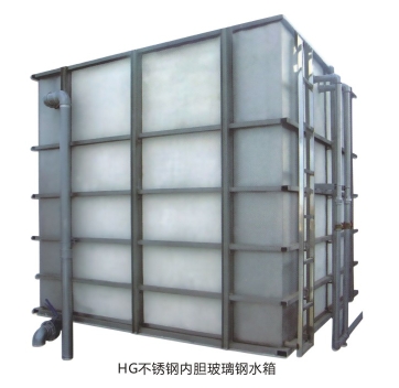 玻(bō)璃鋼水箱